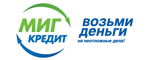 топ 1 займ мигкредит
